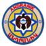 Internacional